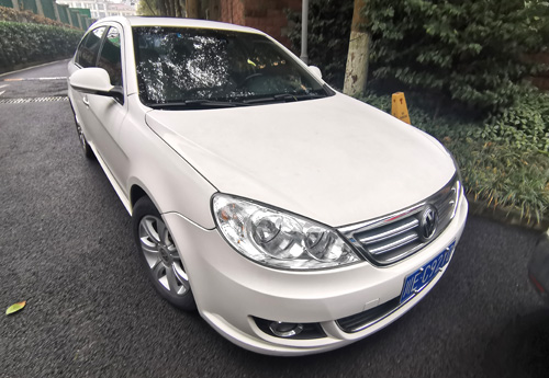 朗逸、東風(fēng)日產(chǎn)二手機(jī)動(dòng)車拍賣公告