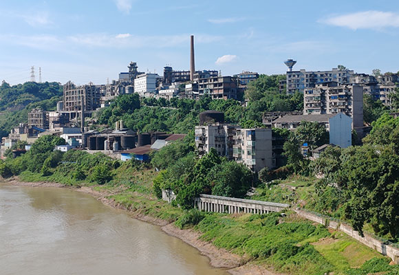 瀘州鑫?；ぃê瑸o州宏達(dá)有機化工廠） 部分資產(chǎn)拆除處置拍賣公告