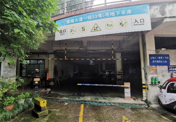 向陽(yáng)財(cái)富街區(qū)車(chē)位第三次變賣(mài)