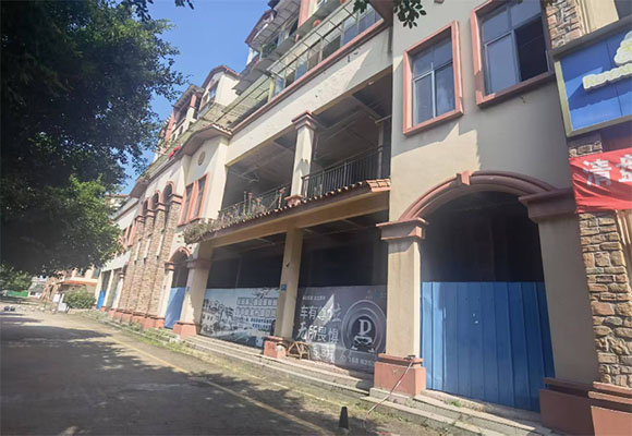 藍田御景灣部分房屋第一次變賣